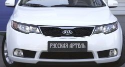 789 р. Реснички на фары RA  KIA Cerato  2 TD (2008-2013) седан (Поверхность глянец (под окраску), Неокрашенные)  с доставкой в г. Таганрог. Увеличить фотографию 2