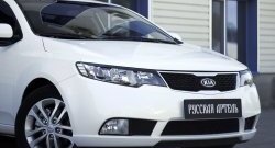 789 р. Реснички на фары RA  KIA Cerato  2 TD (2008-2013) седан (Поверхность глянец (под окраску), Неокрашенные)  с доставкой в г. Таганрог. Увеличить фотографию 4