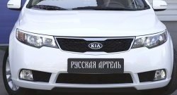 789 р. Реснички на фары RA  KIA Cerato  2 TD (2008-2013) седан (Поверхность глянец (под окраску), Неокрашенные)  с доставкой в г. Таганрог. Увеличить фотографию 6