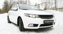 4 389 р. Решётка радиатора (Forte) RA  KIA Cerato  2 TD (2008-2013) седан (Поверхность глянец (под окраску), Неокрашенная)  с доставкой в г. Таганрог. Увеличить фотографию 4