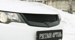 4 389 р. Решётка радиатора (Forte) RA  KIA Cerato  2 TD (2008-2013) седан (Поверхность глянец (под окраску), Неокрашенная)  с доставкой в г. Таганрог. Увеличить фотографию 1