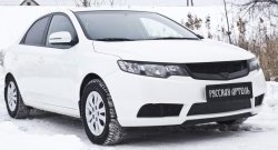 799 р. Зимняя заглушка решетки переднего бампера РА  KIA Cerato  2 TD (2008-2013) седан  с доставкой в г. Таганрог. Увеличить фотографию 3