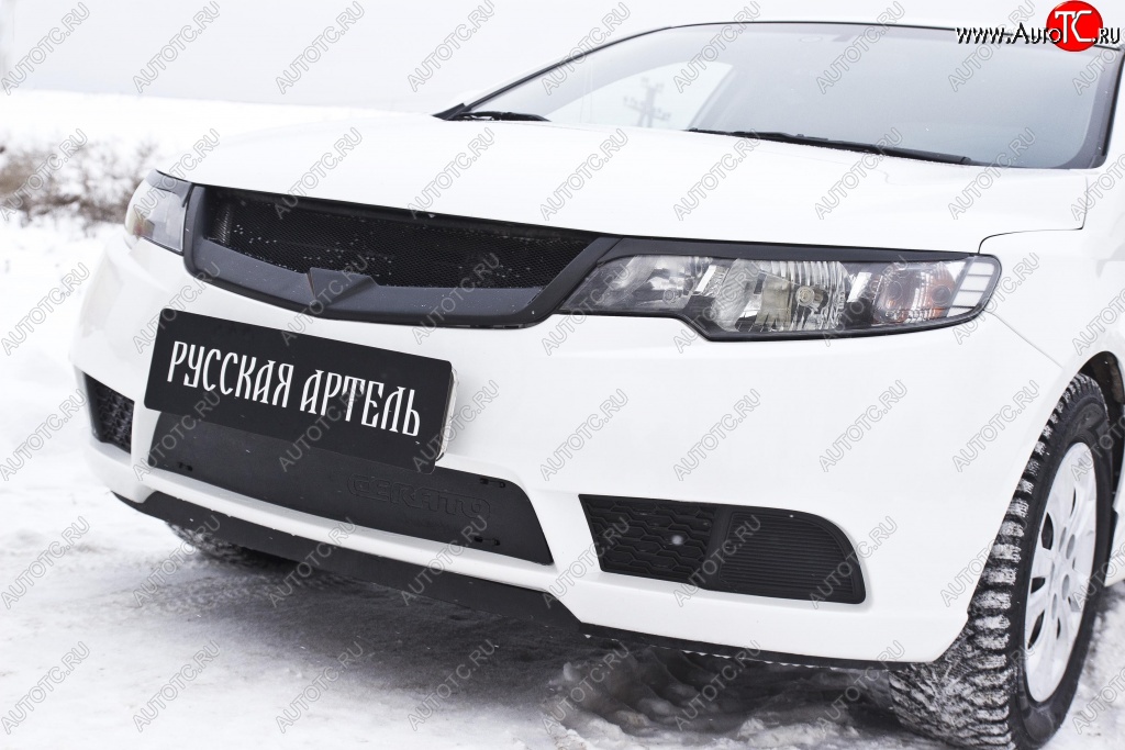 799 р. Зимняя заглушка решетки переднего бампера РА  KIA Cerato  2 TD (2008-2013) седан  с доставкой в г. Таганрог