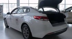 1 169 р. Защитная накладка на задний бампер RA  KIA Optima ( 4 JF,  JF) (2016-2020) дорестайлинг седан, седан рестайлинг  с доставкой в г. Таганрог. Увеличить фотографию 5