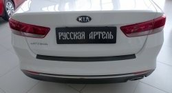 1 169 р. Защитная накладка на задний бампер RA  KIA Optima ( 4 JF,  JF) (2016-2020) дорестайлинг седан, седан рестайлинг  с доставкой в г. Таганрог. Увеличить фотографию 8