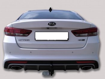 6 849 р. Фаркоп Лидер Плюс KIA Optima JF седан рестайлинг (2018-2020) (Без электропакета)  с доставкой в г. Таганрог. Увеличить фотографию 3