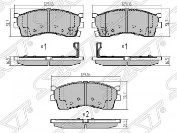 1 099 р. Колодки тормозные SAT (передние)  KIA Rio  1 DC - Shuma  с доставкой в г. Таганрог. Увеличить фотографию 1