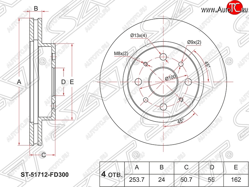 2 499 р. Диск тормозной SAT (вентилируемый, Ø254) KIA Rio 1 DC дорестайлинг седан (2000-2002)  с доставкой в г. Таганрог