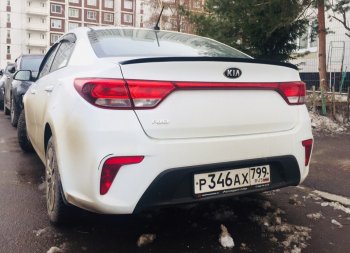 3 399 р. Лип спойлер АВТОКРАТ KIA Rio 3 QB рестайлинг седан (2015-2017) (Неокрашенный)  с доставкой в г. Таганрог. Увеличить фотографию 2