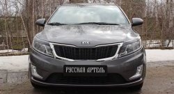 1 129 р. Реснички на фары RA KIA Rio 3 QB дорестайлинг седан (2011-2015) (Неокрашенные)  с доставкой в г. Таганрог. Увеличить фотографию 2