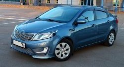 3 799 р. Накладки на передний бампер BS KIA Rio 3 QB дорестайлингхэтчбек5дв. (2011-2015) (Неокрашенная)  с доставкой в г. Таганрог. Увеличить фотографию 2