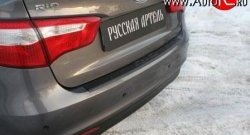 1 029 р. Накладка на задний бампер RA KIA Rio 3 QB дорестайлинг седан (2011-2015)  с доставкой в г. Таганрог. Увеличить фотографию 2