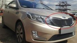 Защитная сетка в решетку радиатора (Комплектация Comfort) Russtal KIA Rio 3 QB дорестайлинг седан (2011-2015)