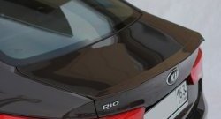 5 999 р. Лип спойлер BS KIA Rio 3 QB рестайлинг седан (2015-2017) (Неокрашенный)  с доставкой в г. Таганрог. Увеличить фотографию 2