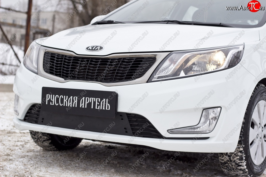 879 р. Зимняя заглушка решетки переднего бампера РА  KIA Rio  3 QB (2011-2015) дорестайлинг седан, дорестайлингхэтчбек5дв.  с доставкой в г. Таганрог