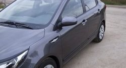 3 269 р. Молдинги RA (вариант 2, комплект 4 шт) KIA Rio 3 QB рестайлинг седан (2015-2017) (Поверхность глянец (под окраску), Неокрашенные)  с доставкой в г. Таганрог. Увеличить фотографию 4