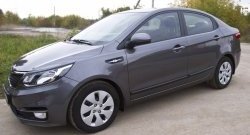 3 269 р. Молдинги RA (вариант 2, комплект 4 шт) KIA Rio 3 QB рестайлинг седан (2015-2017) (Поверхность глянец (под окраску), Неокрашенные)  с доставкой в г. Таганрог. Увеличить фотографию 5