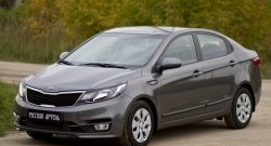 669 р. Реснички на фары RA  KIA Rio  3 QB (2015-2017) рестайлинг седан (Неокрашенные)  с доставкой в г. Таганрог. Увеличить фотографию 4