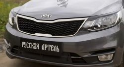 669 р. Реснички на фары RA  KIA Rio  3 QB (2015-2017) рестайлинг седан (Неокрашенные)  с доставкой в г. Таганрог. Увеличить фотографию 6