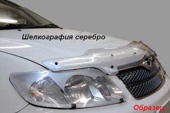 1 999 р. Дефлектор капота CA-Plastic  KIA Rio  X-line (2017-2021) (Classic черный, Без надписи)  с доставкой в г. Таганрог. Увеличить фотографию 8