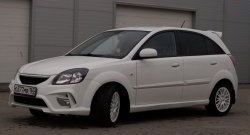 10 999 р. Передний бампер Vita Dm  KIA Rio ( 2 JB,  4 FB) (2005-2024) дорестайлинг седан, дорестайлинг, хэтчбэк 5 дв., рестайлинг, хэтчбэк 5 дв., рестайлинг седан (Без сетки, Неокрашенный)  с доставкой в г. Таганрог. Увеличить фотографию 3