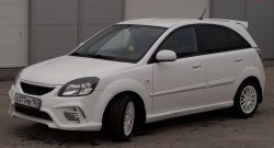 10 999 р. Передний бампер Vita Dm  KIA Rio ( 2 JB,  4 FB) (2005-2024) дорестайлинг седан, дорестайлинг, хэтчбэк 5 дв., рестайлинг, хэтчбэк 5 дв., рестайлинг седан (Без сетки, Неокрашенный)  с доставкой в г. Таганрог. Увеличить фотографию 2