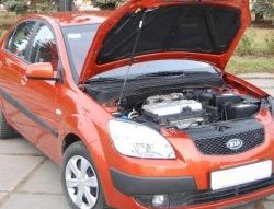 Упор капота Sport KIA Rio 2 JB дорестайлинг, хэтчбэк 5 дв. (2005-2009)