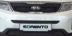 1 469 р. Нижняя сетка на бампер Russtal (черная)  KIA Sorento  XM (2012-2015) рестайлинг  с доставкой в г. Таганрог. Увеличить фотографию 4