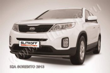 8 599 р. Защита переднего бампера из трубы d57 Slitkoff (радиусная)  KIA Sorento  XM (2012-2015) рестайлинг (Цвет: серебристый)  с доставкой в г. Таганрог. Увеличить фотографию 1