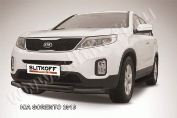 11 449 р. Защита переднего бампера из труб d76+57 Slitkoff (двойная)  KIA Sorento  XM (2012-2015) рестайлинг (Цвет: серебристый)  с доставкой в г. Таганрог. Увеличить фотографию 1