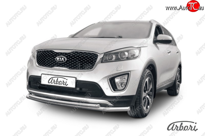 5 649 р. Защита переднего бампера Arbori (нержавейка, 2 трубы d57 и 42 mm) KIA Sorento UM/Prime дорестайлинг (2014-2018)  с доставкой в г. Таганрог