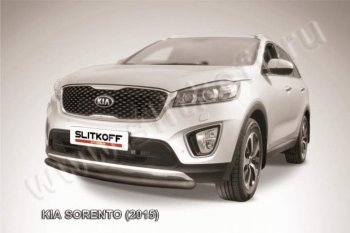 Защита переднего бампера (Ø57 мм, сталь окрашенная) Russtal KIA (КИА) Sorento (соренто)  UM/Prime (2014-2018) UM/Prime дорестайлинг  (Цвет: серебристый)