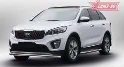 12 509 р. Защита переднего бампера одинарная Souz-96 (d60) KIA Sorento UM/Prime дорестайлинг (2014-2018)  с доставкой в г. Таганрог. Увеличить фотографию 3