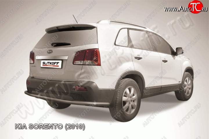 10 849 р. Защита заднего бампера из трубы d57 Slitkoff (длинная) KIA Sorento XM дорестайлинг (2009-2012) (Цвет: серебристый)  с доставкой в г. Таганрог