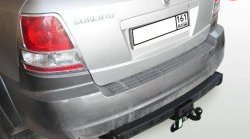 Фаркоп Лидер Плюс (до 1200 кг) KIA Sorento BL дорестайлинг (2002-2006)