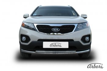 17 099 р. Защита переднего бампера Arbori (нержавейка, 2 трубы d57 и 42 mm)  KIA Sorento  XM (2009-2012) дорестайлинг  с доставкой в г. Таганрог. Увеличить фотографию 1