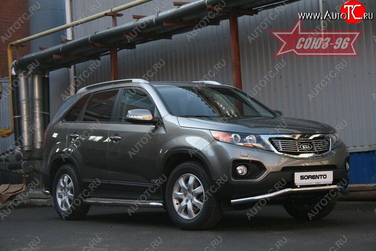 10 574 р. Защита переднего бампера одинарная Souz-96 (d60)  KIA Sorento  XM (2009-2012) дорестайлинг  с доставкой в г. Таганрог