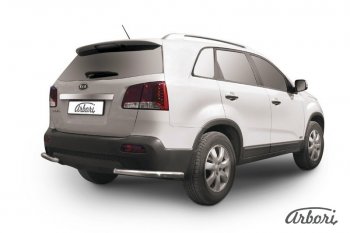 8 189 р. Защита заднего бампера Arbori (уголки, нержавейка, 1 труба d57 mm). KIA Sorento XM дорестайлинг (2009-2012)  с доставкой в г. Таганрог. Увеличить фотографию 1