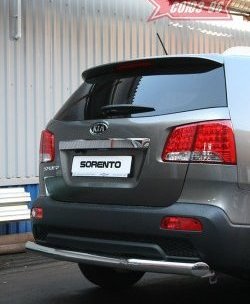 9 089 р. Защита заднего бампера Souz-96 (d76) KIA Sorento XM дорестайлинг (2009-2012)  с доставкой в г. Таганрог. Увеличить фотографию 1