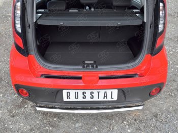 Накладка на задний бампер Russtal (лист) KIA Soul PS дорестайлинг (2014-2016)