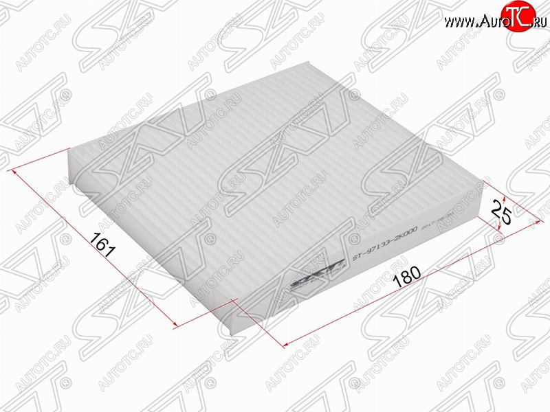 277 р. Фильтр салонный SAT (1.6/2.0, 180х161х25 mm)  KIA Soul  AM (2008-2014) дорестайлинг, рестайлинг  с доставкой в г. Таганрог