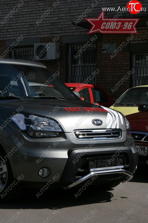 10 574 р. Защита переднего бампера Souz-96 (d42) KIA Soul AM дорестайлинг (2008-2011)  с доставкой в г. Таганрог