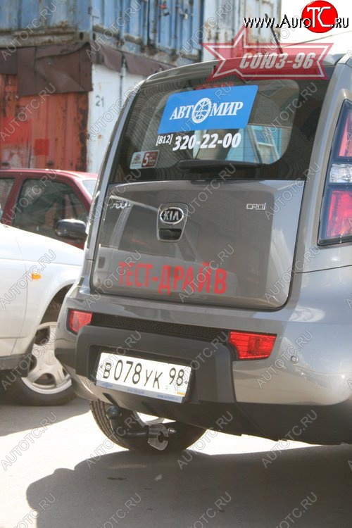 8 369 р. Фаркоп Souz-96 KIA Soul AM дорестайлинг (2008-2011)  с доставкой в г. Таганрог