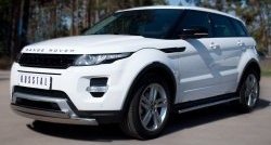 27 649 р. Защита переднего бампера (2 трубыØ75х42 мм, нержавейка) Russtal Land Rover Range Rover Evoque 1 L538 дорестайлинг 5 дв. (2011-2015)  с доставкой в г. Таганрог. Увеличить фотографию 4