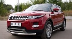 16 799 р. Одинарная защита переднего бампера диаметром 63 мм (Prestige u Pure) SLITKOFF  Land Rover Range Rover Evoque  1 L538 (2011-2015) дорестайлинг 3 дв., дорестайлинг 5 дв.  с доставкой в г. Таганрог. Увеличить фотографию 4