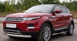 15 999 р. Одинарная защита переднего бампера диаметром 76 мм (Prestige u Pure) SLITKOFF  Land Rover Range Rover Evoque  1 L538 (2011-2015) дорестайлинг 3 дв., дорестайлинг 5 дв.  с доставкой в г. Таганрог. Увеличить фотографию 4