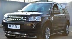 Защита переднего бампера (2 трубыØ63 и 42 мм, нержавейка) SLITKOFF Land Rover (Ленд) Freelander (Фриландер)  L359 (2006-2010) L359 дорестайлинг