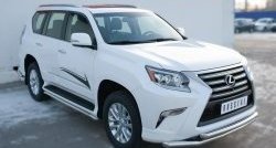 24 699 р. Защита переднего бампера (2 трубыØ63 мм, нержавейка) SLITKOFF  Lexus GX460  J150 (2013-2022) 1-ый рестайлинг, 2-ой рестайлинг  с доставкой в г. Таганрог. Увеличить фотографию 2