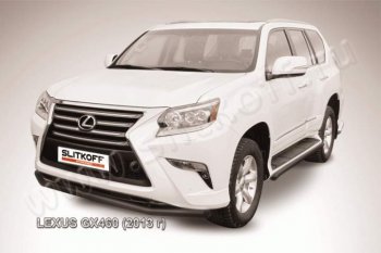 13 699 р. Защита переднего бампера из трубы d57 Slitkoff  Lexus GX460  J150 (2013-2022) 1-ый рестайлинг, 2-ой рестайлинг (Цвет: серебристый)  с доставкой в г. Таганрог. Увеличить фотографию 1