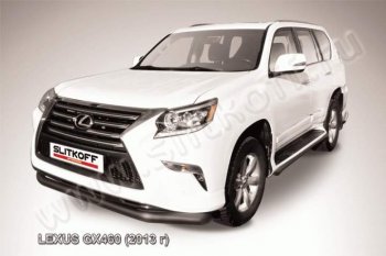 14 999 р. Защита переднего бампера из трубы d76 Slitkoff  Lexus GX460  J150 (2013-2022) 1-ый рестайлинг, 2-ой рестайлинг (Цвет: серебристый)  с доставкой в г. Таганрог. Увеличить фотографию 1